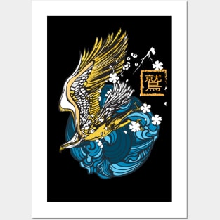 Eagle Japanese style. Japan traditional art and couture Posters and Art